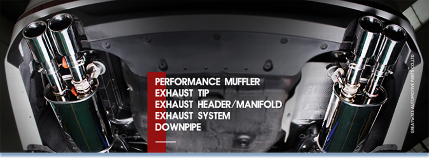 天蝎 炭 纤维 尾 管 详情 _01