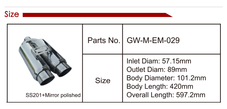 201 消音 器 详情 页 _15