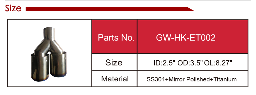 304 尾 管 详情 页 _13