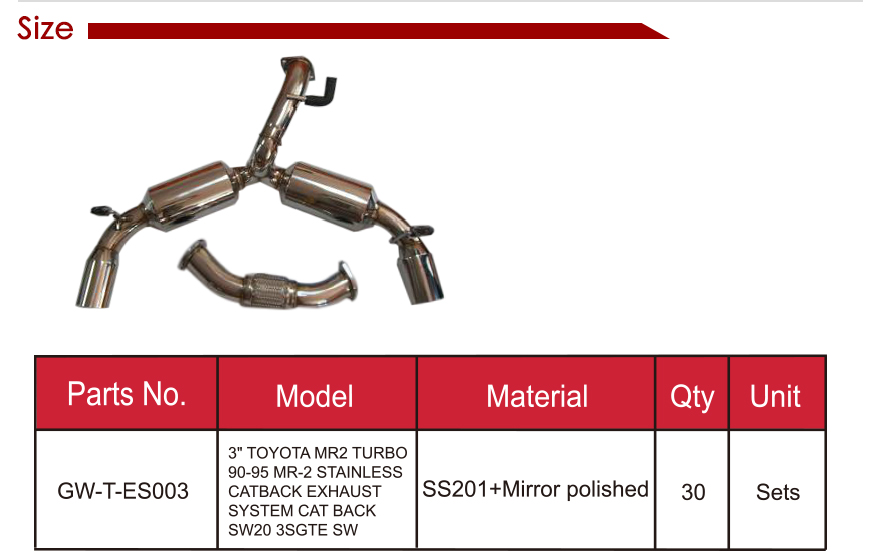 系统 详情 页 _13