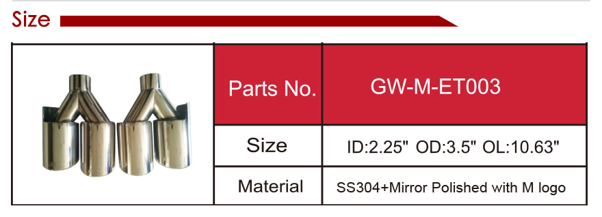 304 尾 管 详情 页 _13