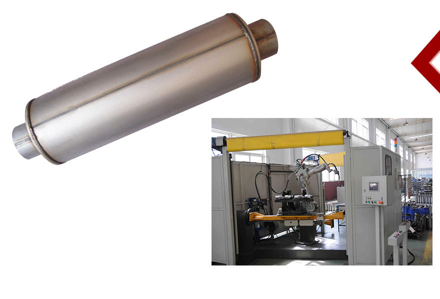 MUUFFLER de aluminio