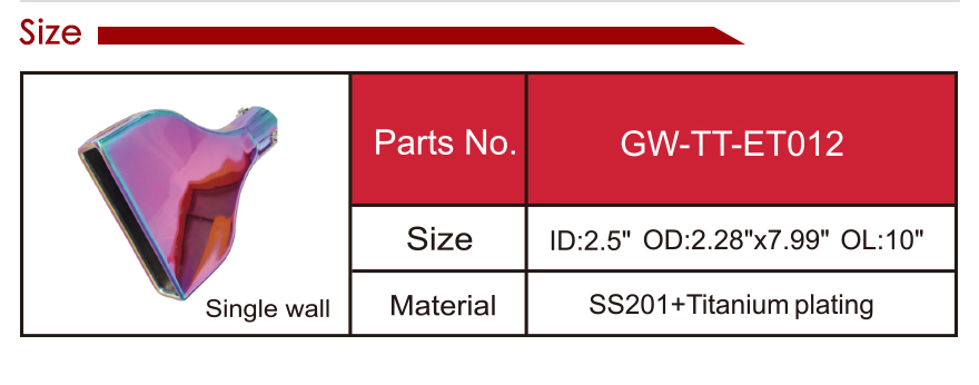 钛合金 尾 管 详情 页 _13
