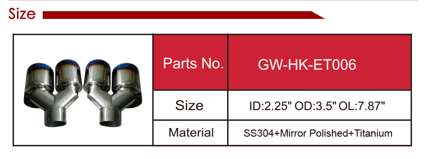 304 尾 管 详情 页 _13