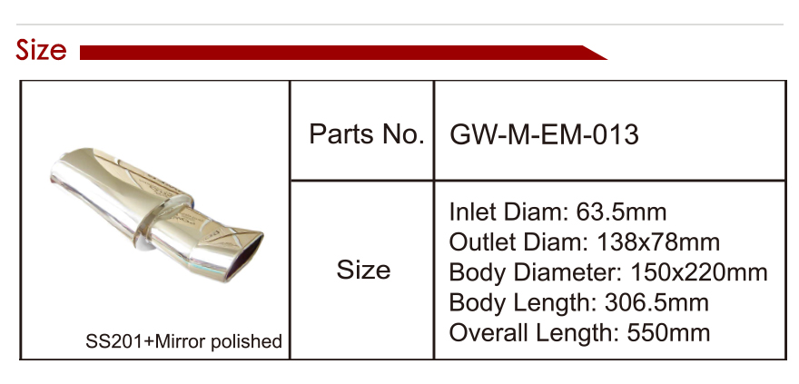 201 消音 器 详情 页 _15
