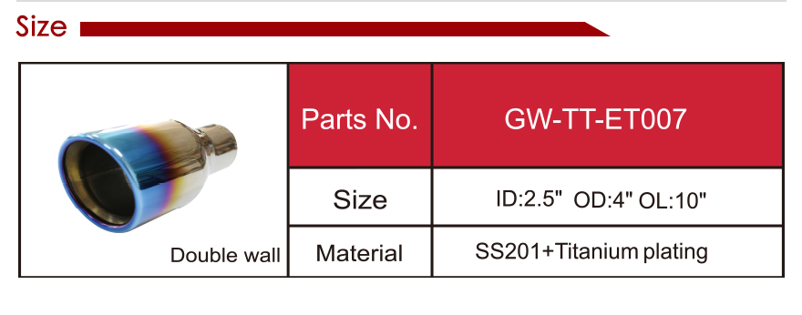 钛合金 尾 管 详情 页 _13