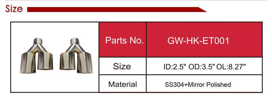 304 尾 管 详情 页 _13