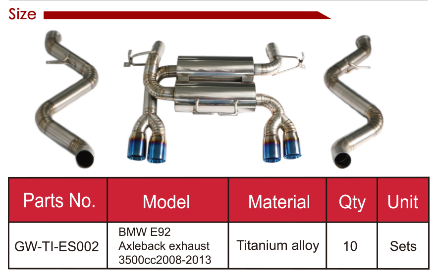 系统 详情 页 _13