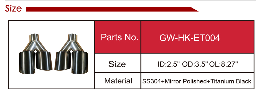 304 尾 管 详情 页 _13
